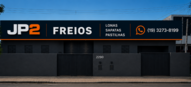 fachada-JP2-Pequeno-.png